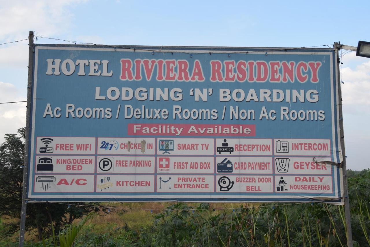 ثين Hotel Riviera Residency المظهر الخارجي الصورة